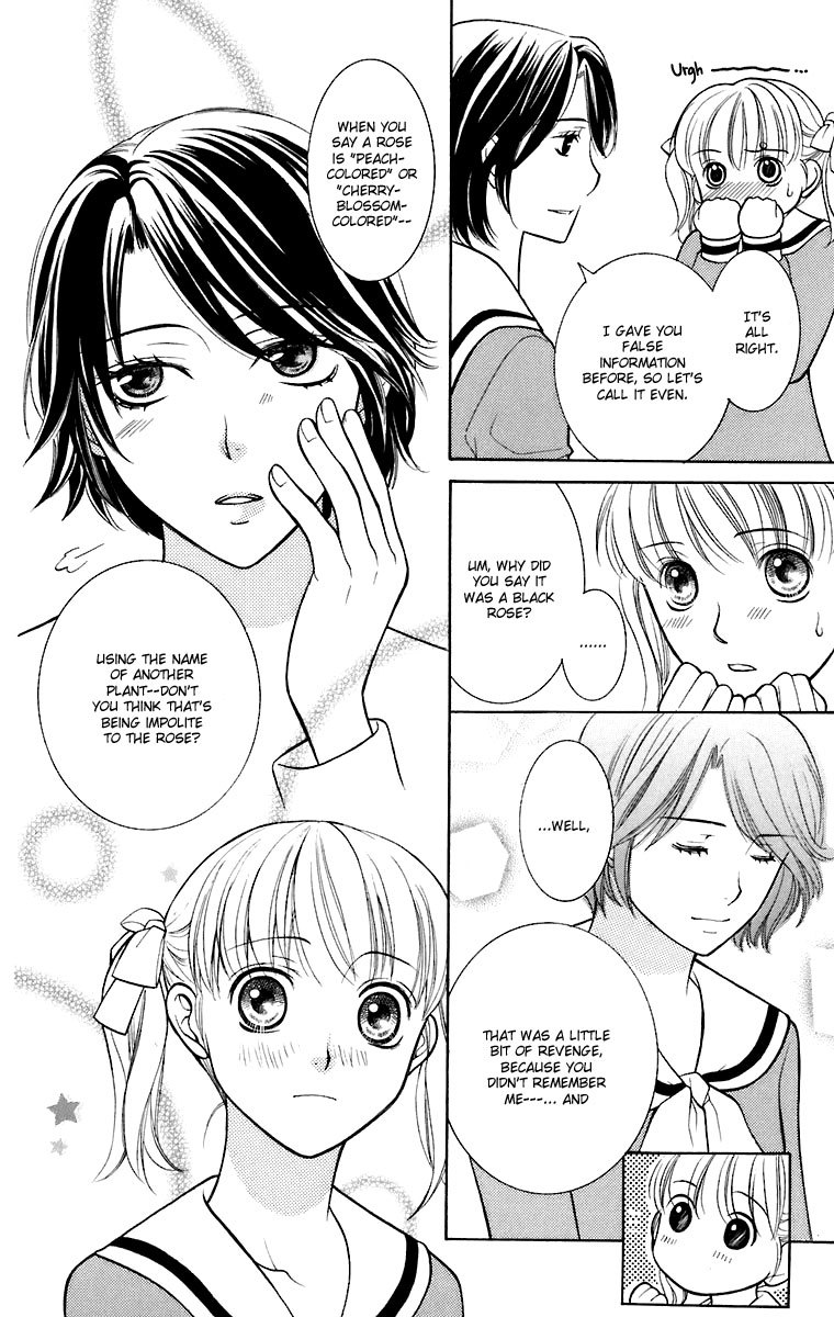 Maria-sama Ga Miteru Chapter 27 page 13 - Chapter 27