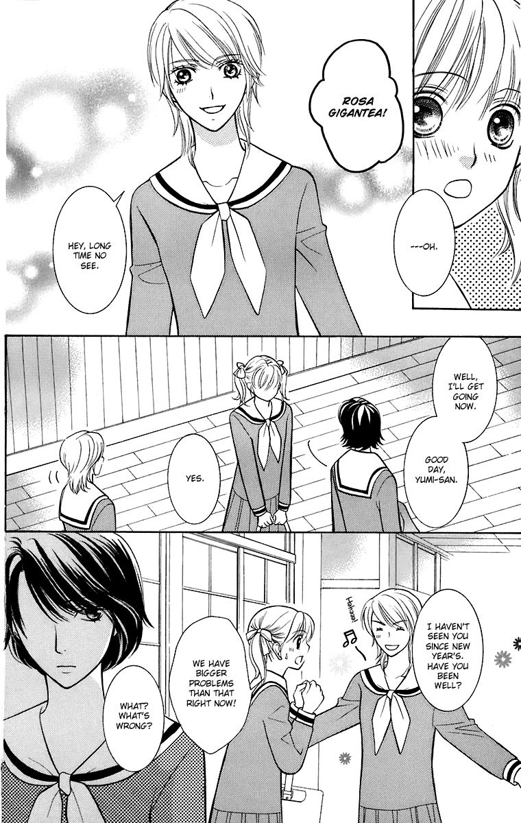 Maria-sama Ga Miteru Chapter 27 page 15 - Chapter 27