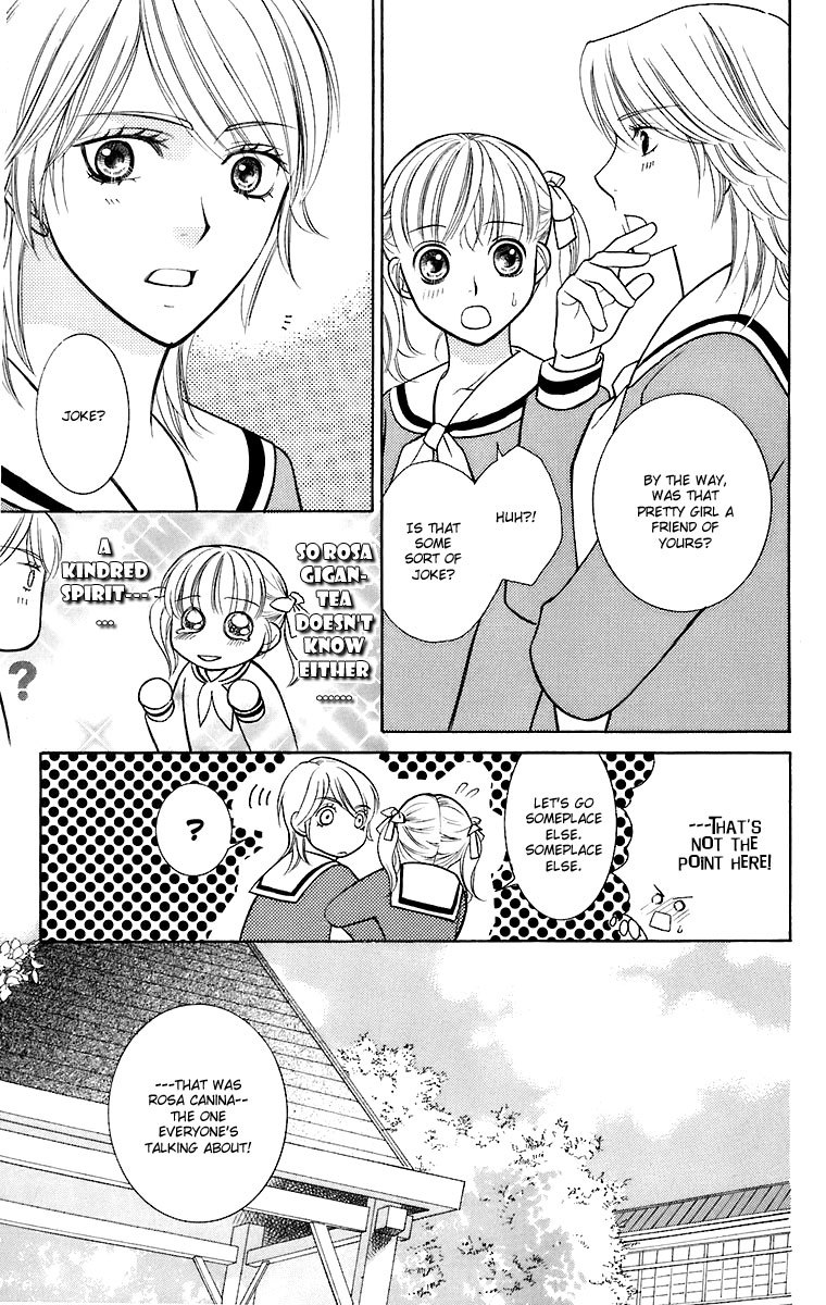 Maria-sama Ga Miteru Chapter 27 page 16 - Chapter 27
