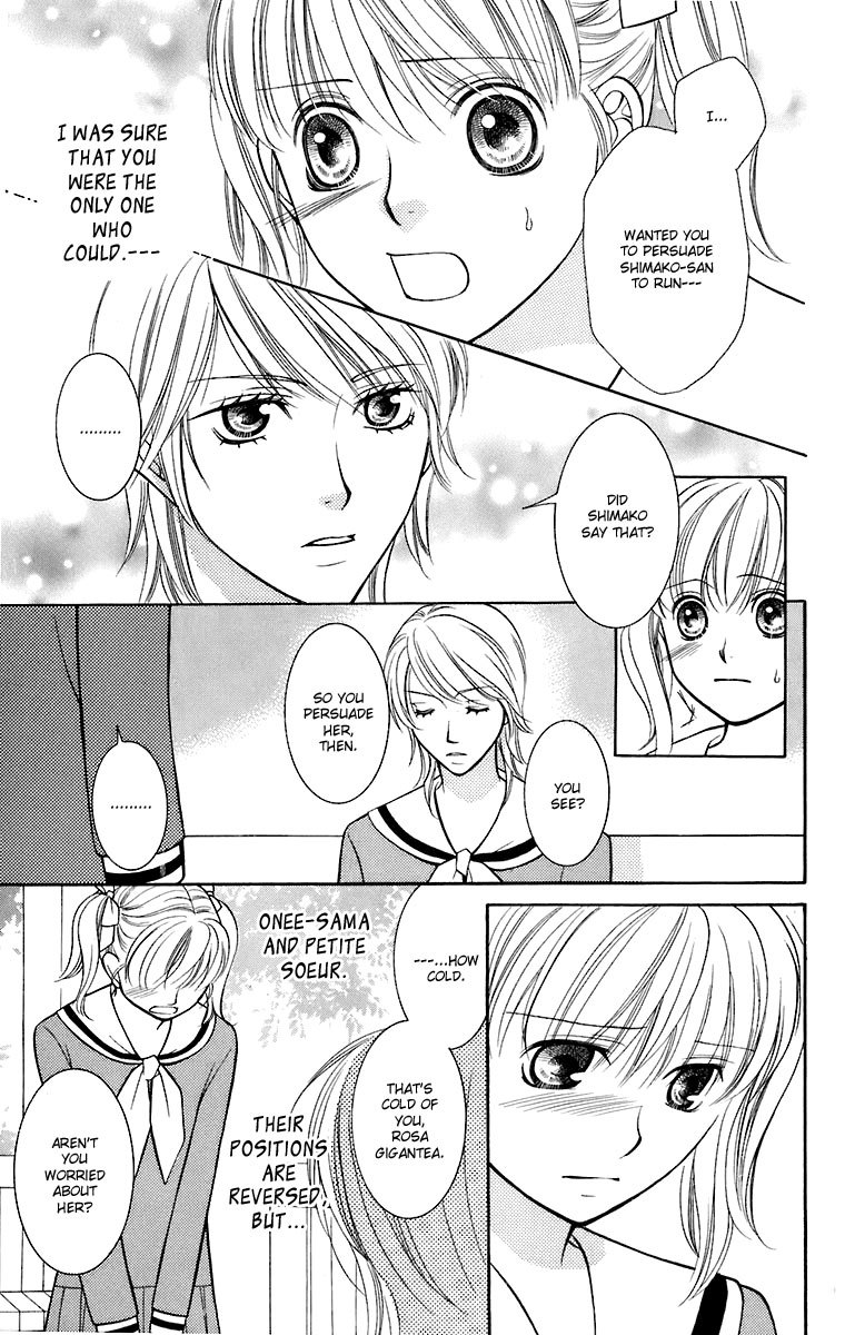 Maria-sama Ga Miteru Chapter 27 page 18 - Chapter 27