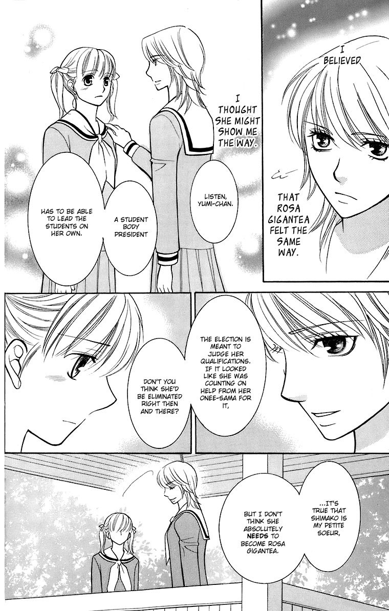 Maria-sama Ga Miteru Chapter 27 page 19 - Chapter 27