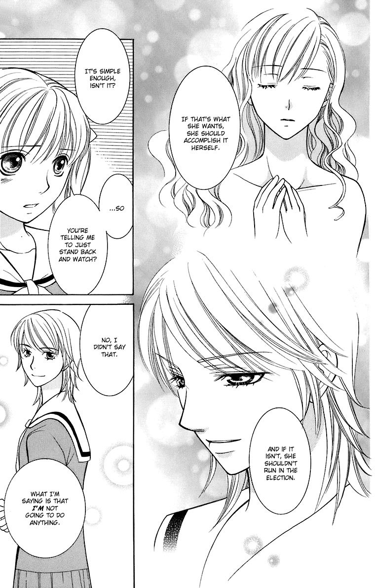 Maria-sama Ga Miteru Chapter 27 page 20 - Chapter 27