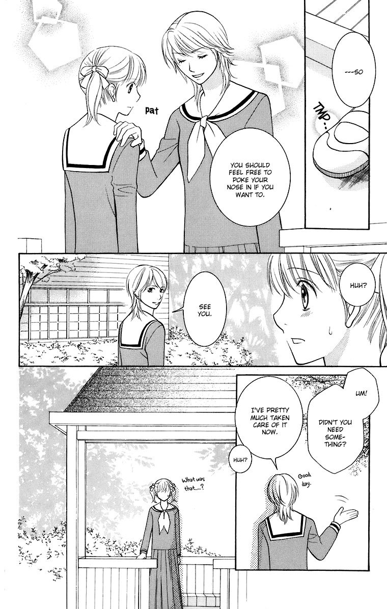 Maria-sama Ga Miteru Chapter 27 page 21 - Chapter 27