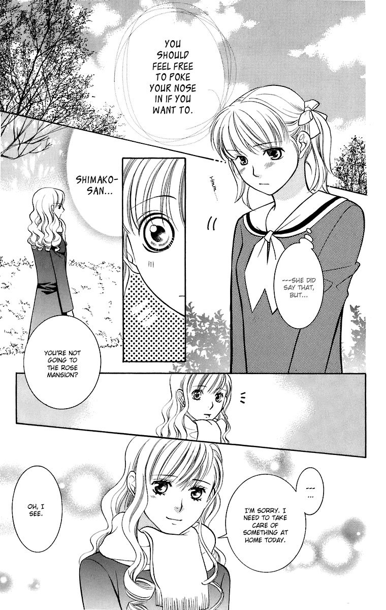 Maria-sama Ga Miteru Chapter 27 page 22 - Chapter 27