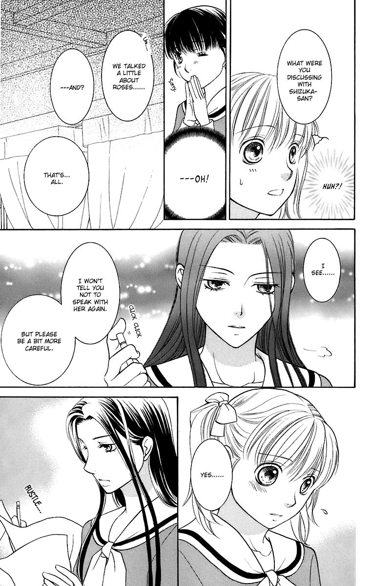 Maria-sama Ga Miteru Chapter 27 page 24 - Chapter 27