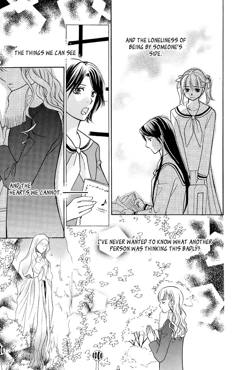 Maria-sama Ga Miteru Chapter 27 page 26 - Chapter 27