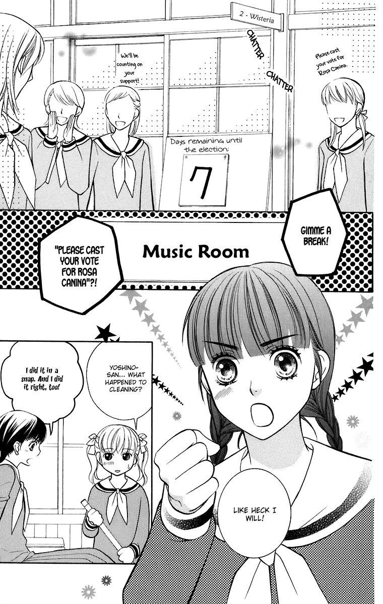 Maria-sama Ga Miteru Chapter 27 page 6 - Chapter 27