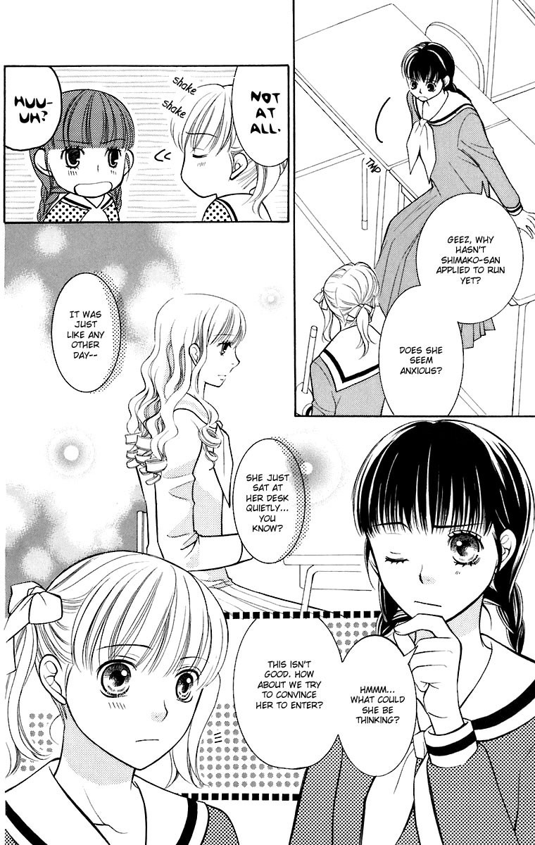 Maria-sama Ga Miteru Chapter 27 page 7 - Chapter 27