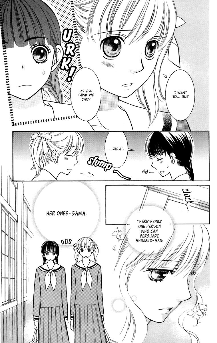 Maria-sama Ga Miteru Chapter 27 page 8 - Chapter 27