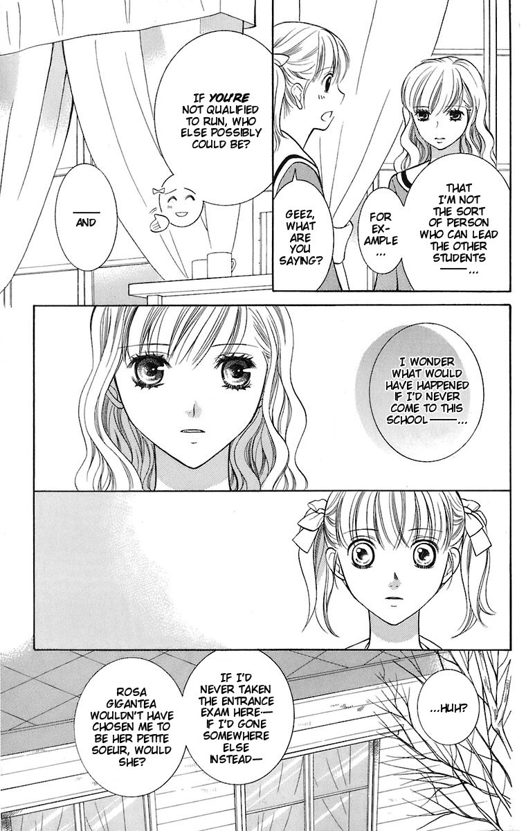 Maria-sama Ga Miteru Chapter 28 page 12 - Chapter 28