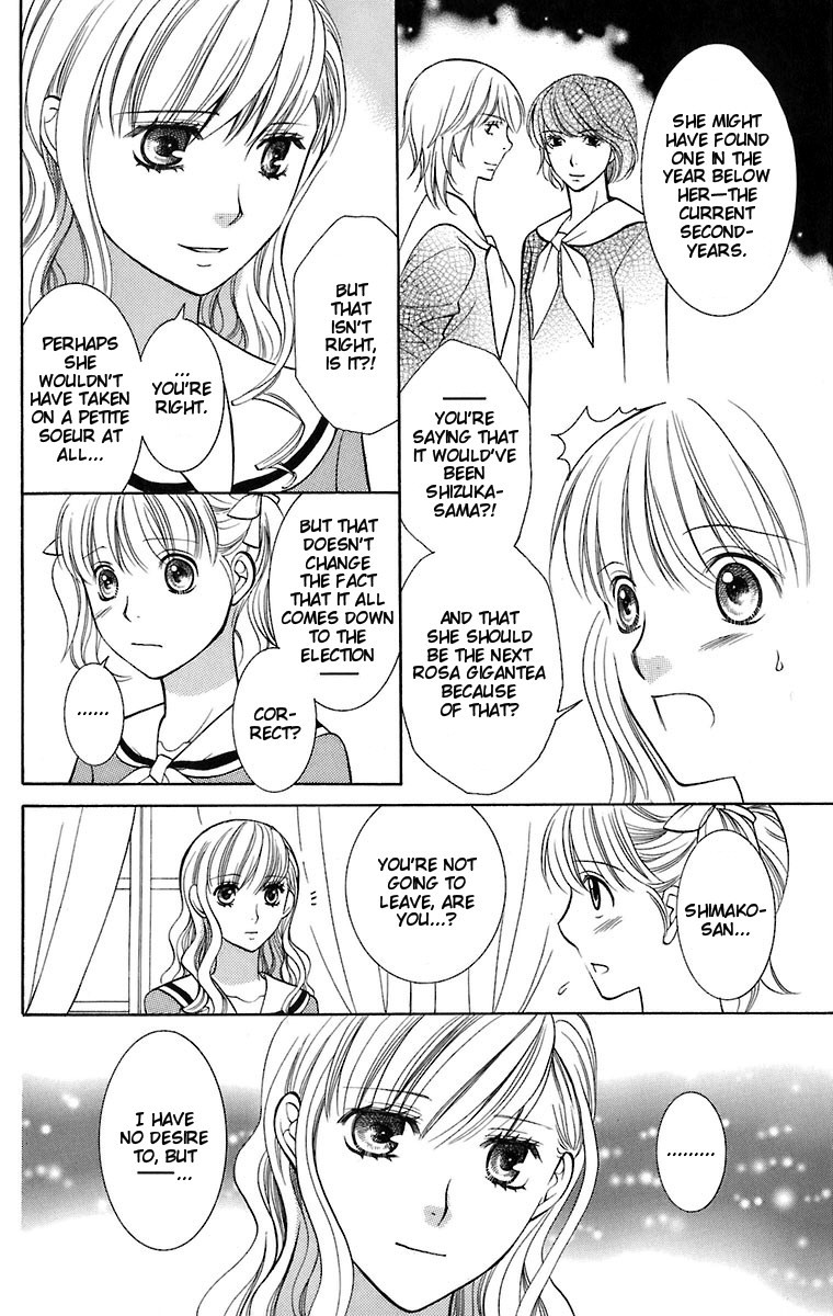 Maria-sama Ga Miteru Chapter 28 page 13 - Chapter 28