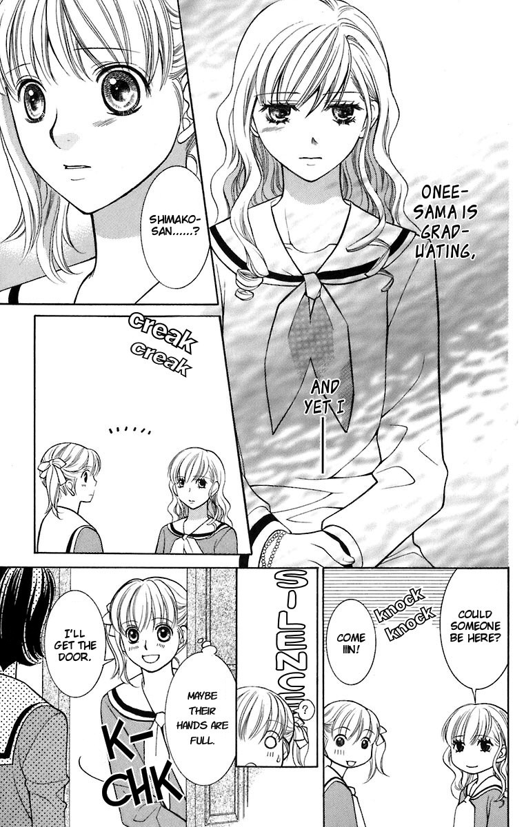 Maria-sama Ga Miteru Chapter 28 page 14 - Chapter 28