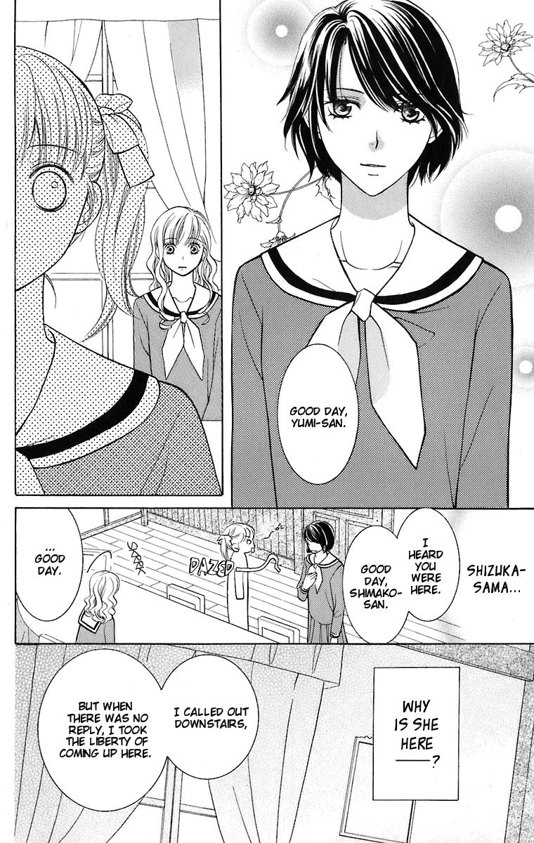 Maria-sama Ga Miteru Chapter 28 page 15 - Chapter 28
