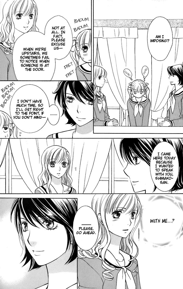 Maria-sama Ga Miteru Chapter 28 page 16 - Chapter 28