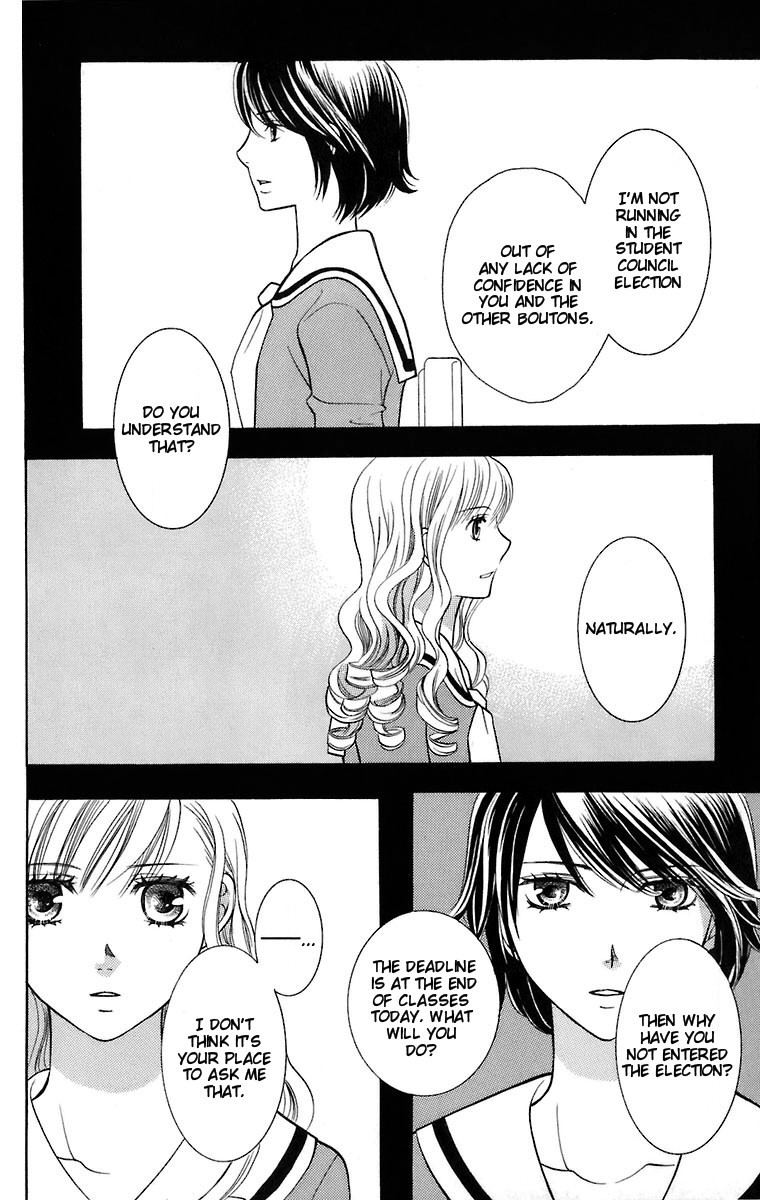 Maria-sama Ga Miteru Chapter 28 page 17 - Chapter 28