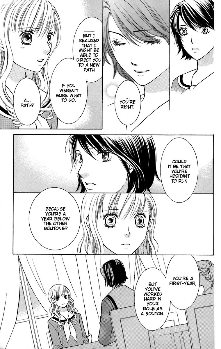 Maria-sama Ga Miteru Chapter 28 page 18 - Chapter 28