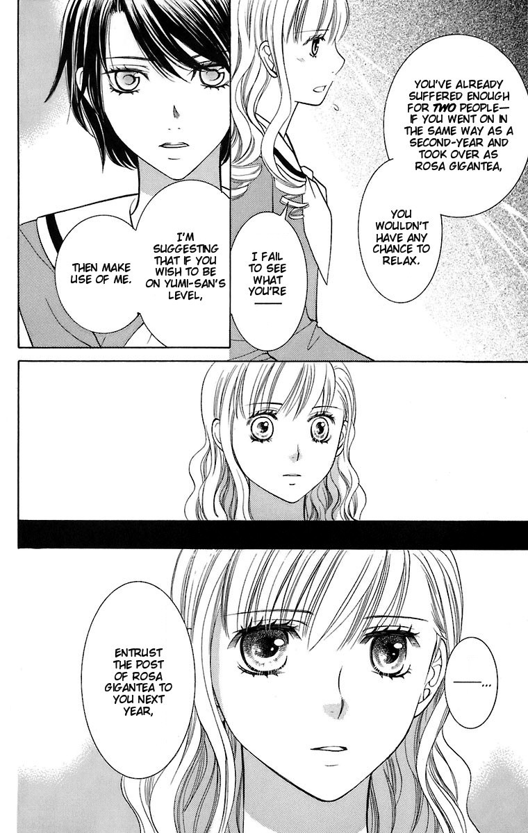 Maria-sama Ga Miteru Chapter 28 page 19 - Chapter 28