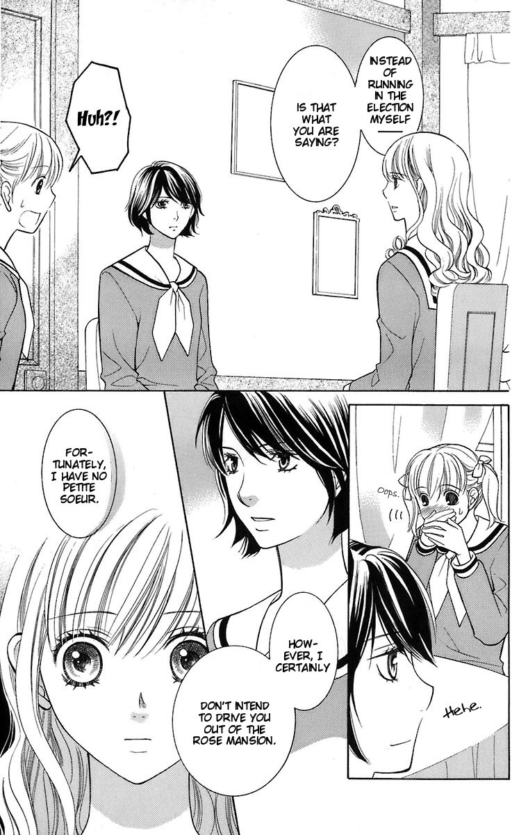 Maria-sama Ga Miteru Chapter 28 page 20 - Chapter 28