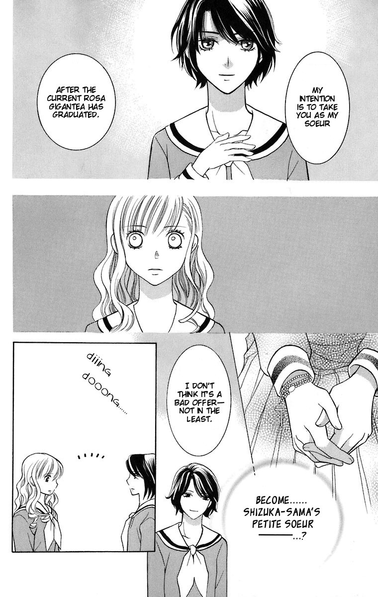 Maria-sama Ga Miteru Chapter 28 page 21 - Chapter 28