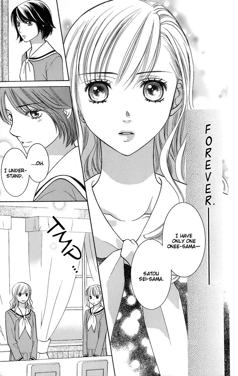 Maria-sama Ga Miteru Chapter 28 page 24 - Chapter 28