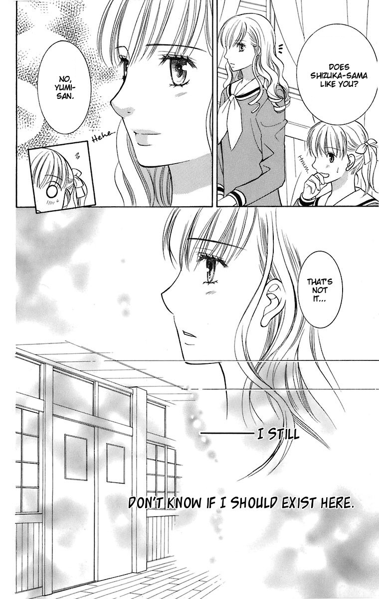 Maria-sama Ga Miteru Chapter 28 page 25 - Chapter 28