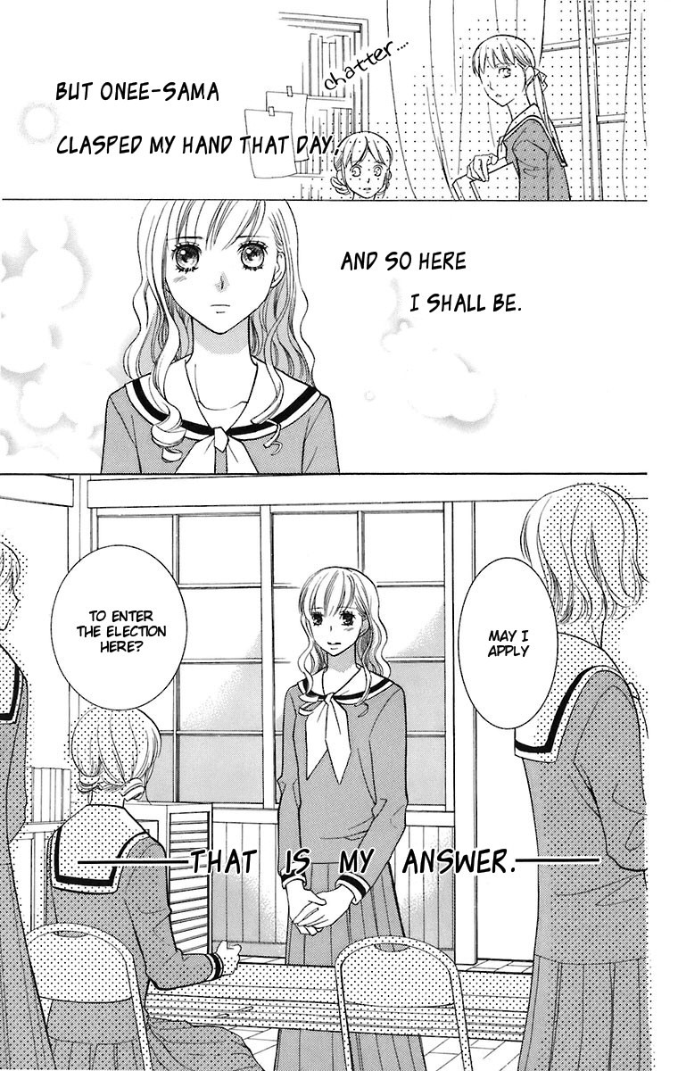 Maria-sama Ga Miteru Chapter 28 page 26 - Chapter 28
