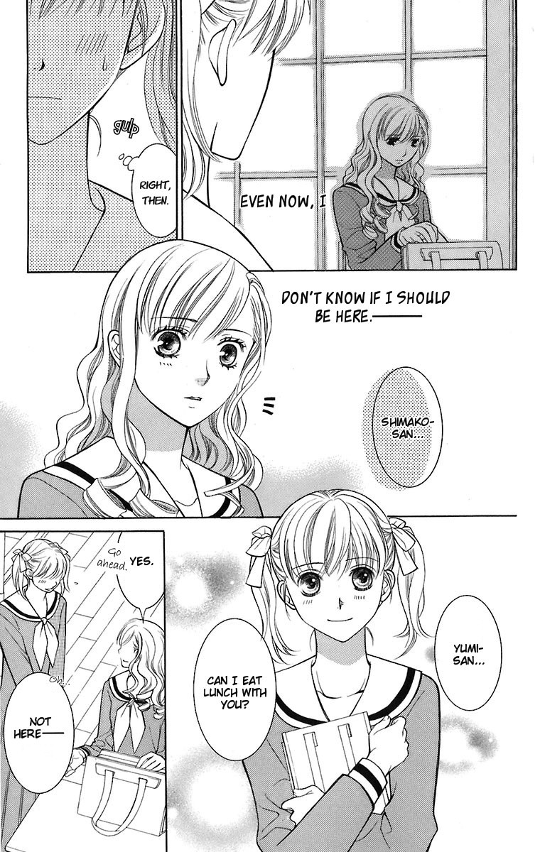 Maria-sama Ga Miteru Chapter 28 page 4 - Chapter 28