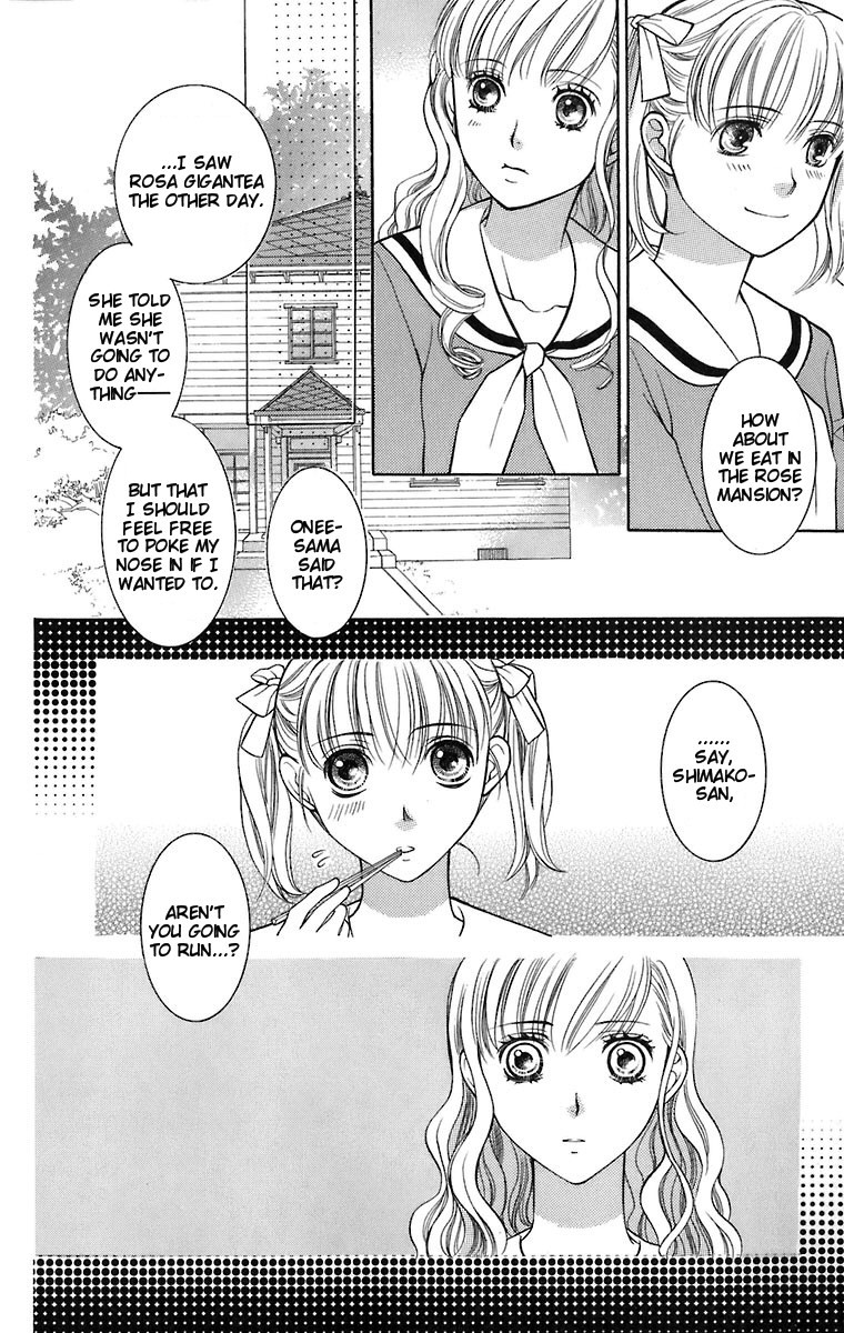 Maria-sama Ga Miteru Chapter 28 page 5 - Chapter 28