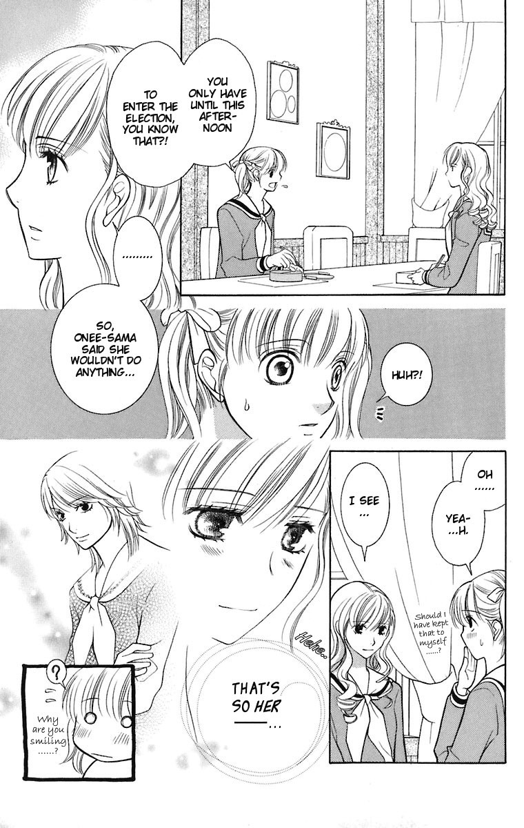 Maria-sama Ga Miteru Chapter 28 page 6 - Chapter 28
