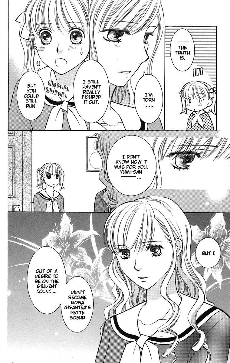 Maria-sama Ga Miteru Chapter 28 page 7 - Chapter 28