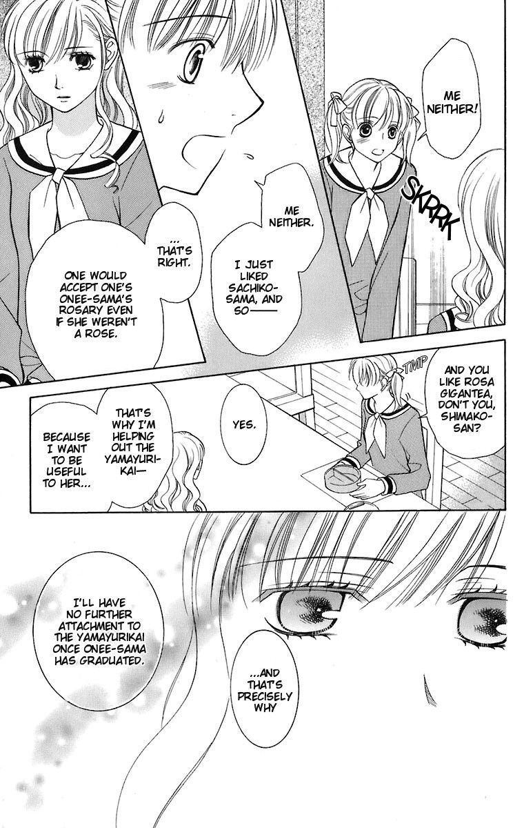 Maria-sama Ga Miteru Chapter 28 page 8 - Chapter 28