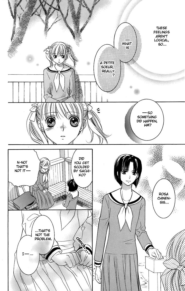 Maria-sama Ga Miteru Chapter 29 page 11 - Chapter 29