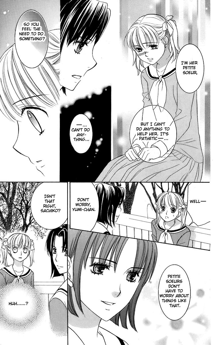 Maria-sama Ga Miteru Chapter 29 page 12 - Chapter 29