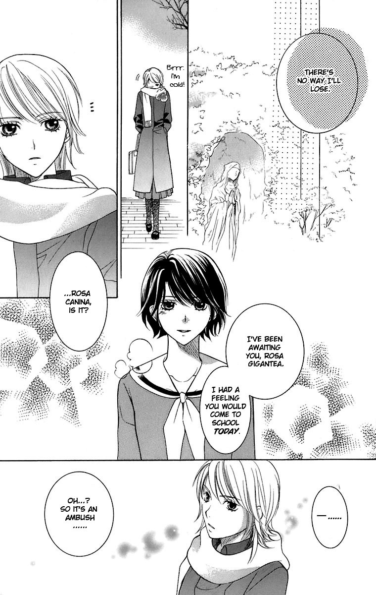 Maria-sama Ga Miteru Chapter 29 page 18 - Chapter 29