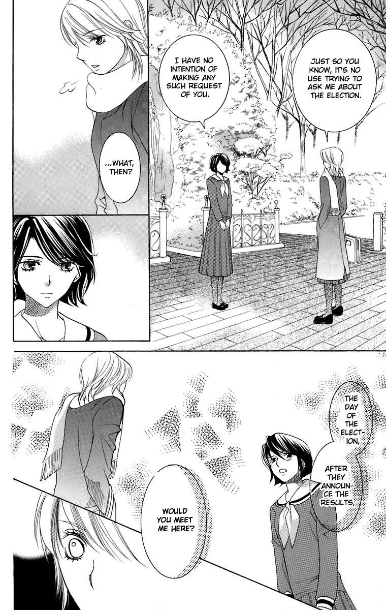 Maria-sama Ga Miteru Chapter 29 page 19 - Chapter 29