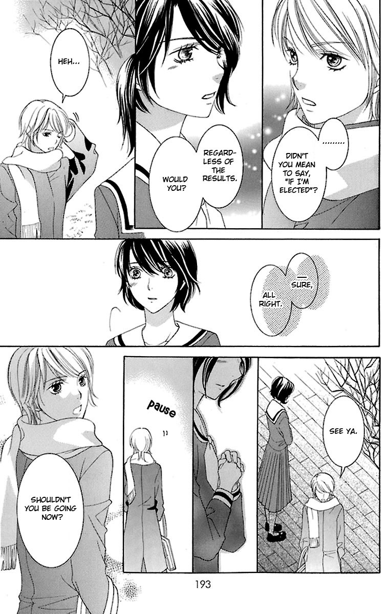 Maria-sama Ga Miteru Chapter 29 page 20 - Chapter 29