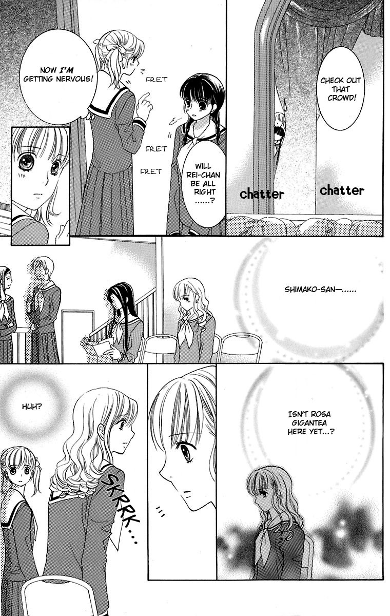 Maria-sama Ga Miteru Chapter 29 page 22 - Chapter 29