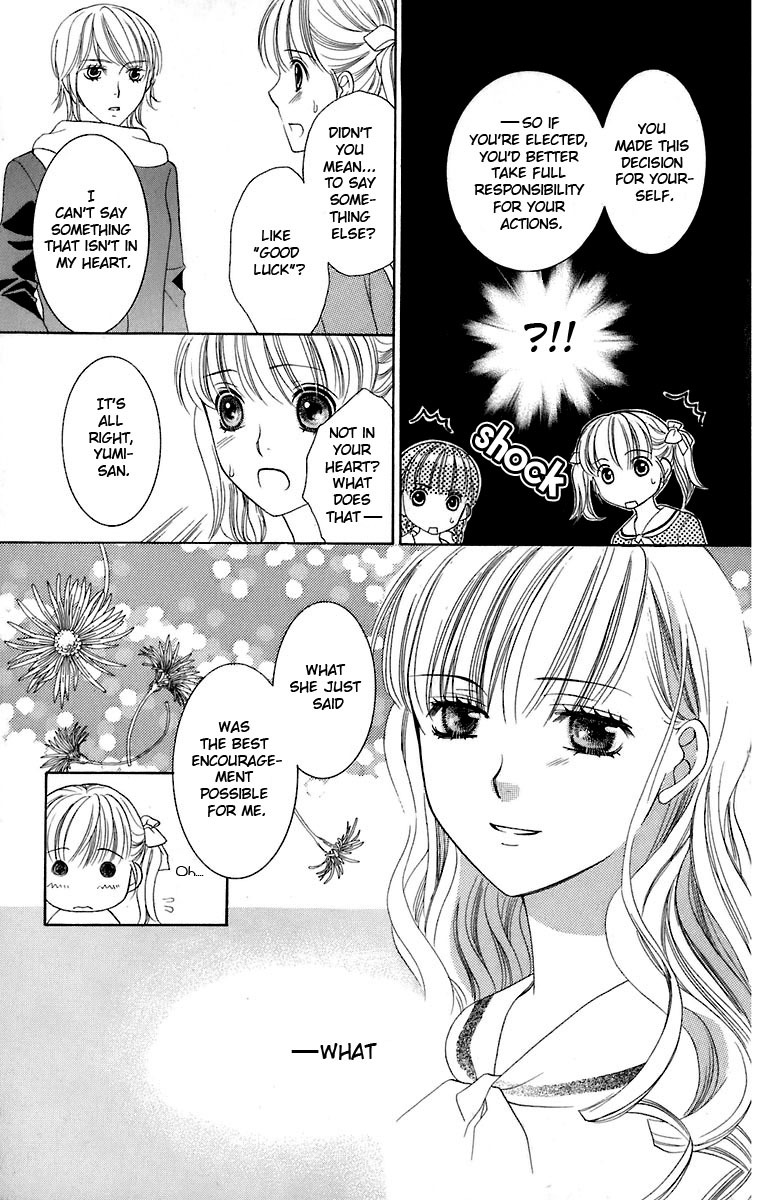 Maria-sama Ga Miteru Chapter 29 page 24 - Chapter 29
