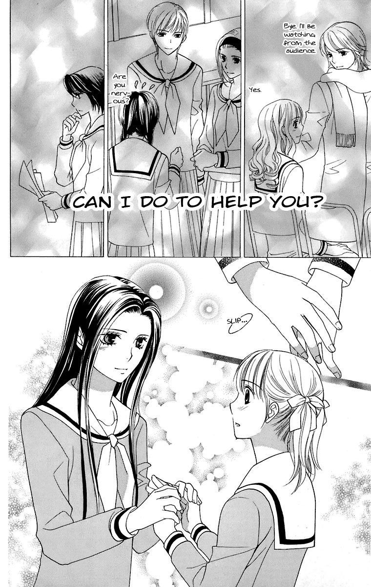 Maria-sama Ga Miteru Chapter 29 page 25 - Chapter 29