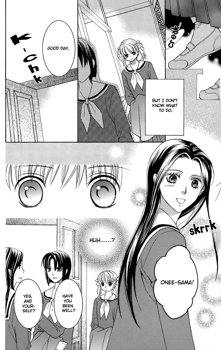 Maria-sama Ga Miteru Chapter 29 page 7 - Chapter 29