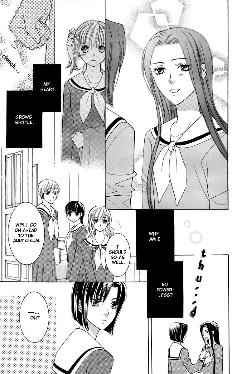 Maria-sama Ga Miteru Chapter 29 page 8 - Chapter 29