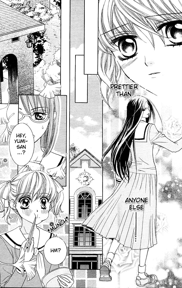 Maria-sama Ga Miteru Chapter 3 page 11 - Chapter 3