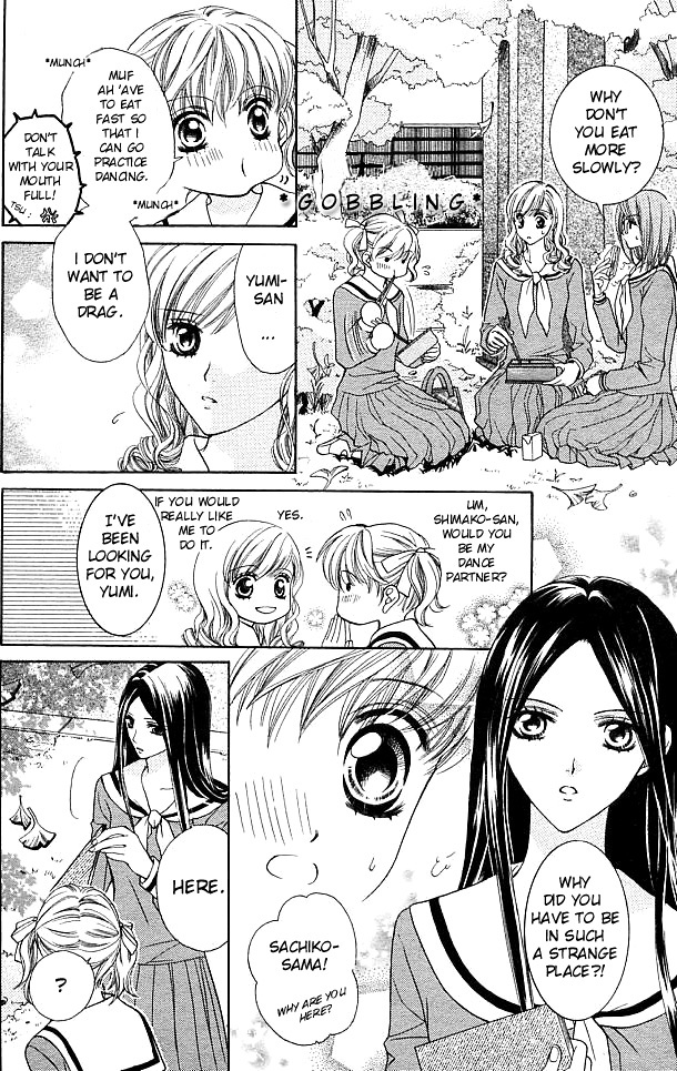 Maria-sama Ga Miteru Chapter 3 page 12 - Chapter 3