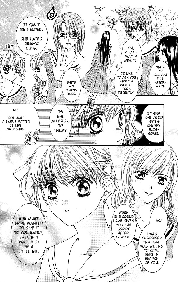 Maria-sama Ga Miteru Chapter 3 page 14 - Chapter 3