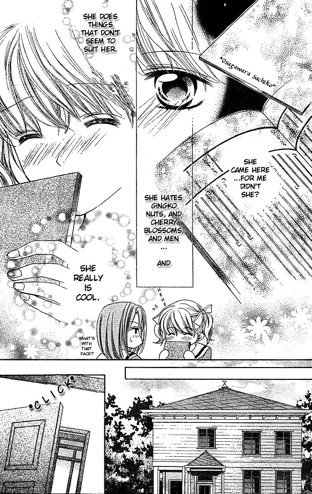 Maria-sama Ga Miteru Chapter 3 page 15 - Chapter 3