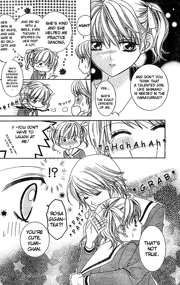 Maria-sama Ga Miteru Chapter 3 page 18 - Chapter 3