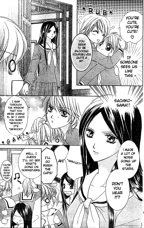 Maria-sama Ga Miteru Chapter 3 page 19 - Chapter 3