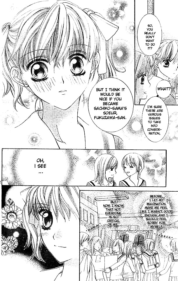 Maria-sama Ga Miteru Chapter 3 page 24 - Chapter 3