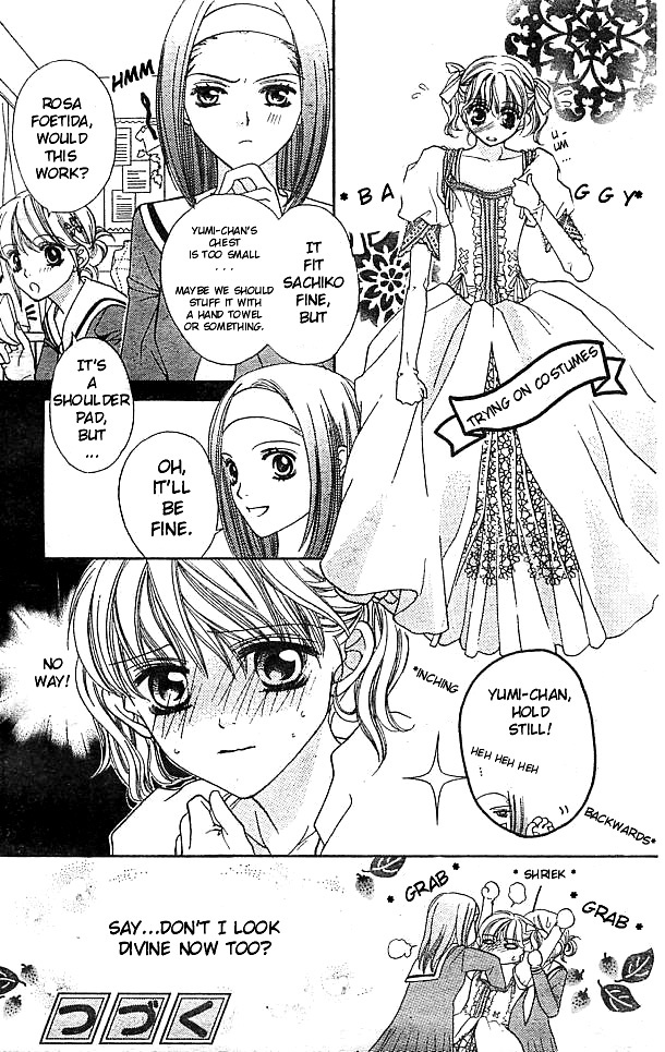Maria-sama Ga Miteru Chapter 3 page 27 - Chapter 3