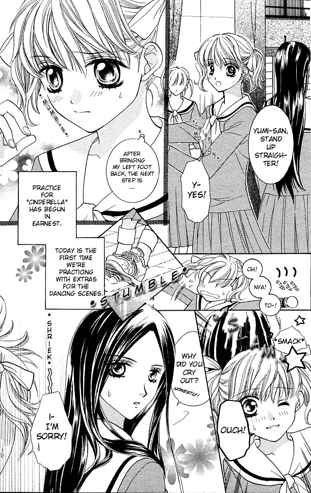 Maria-sama Ga Miteru Chapter 3 page 5 - Chapter 3